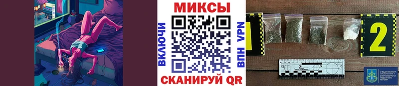 БУТИРАТ вода  Темников 