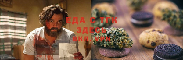apvp Аркадак