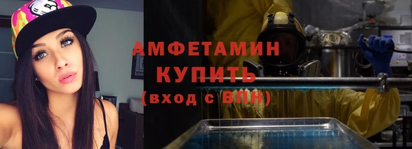 apvp Аркадак
