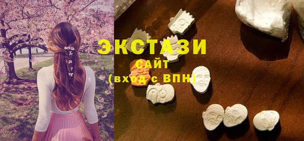 apvp Аркадак