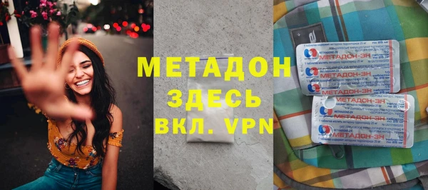apvp Аркадак