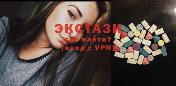 apvp Аркадак