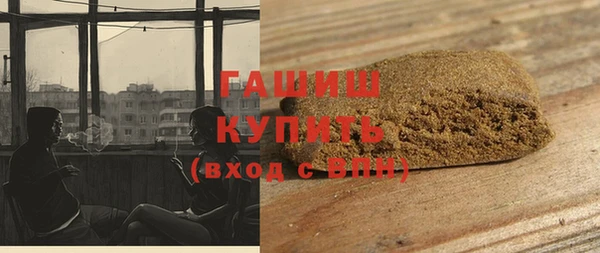 apvp Аркадак