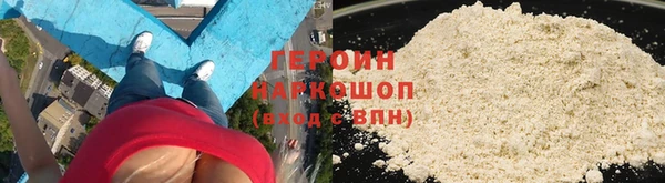 apvp Аркадак