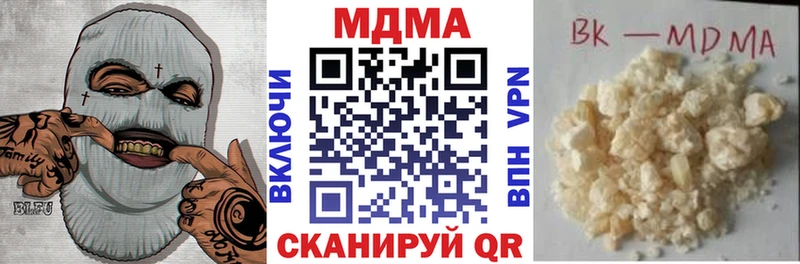 МДМА crystal  omg как зайти  Темников  где продают наркотики 