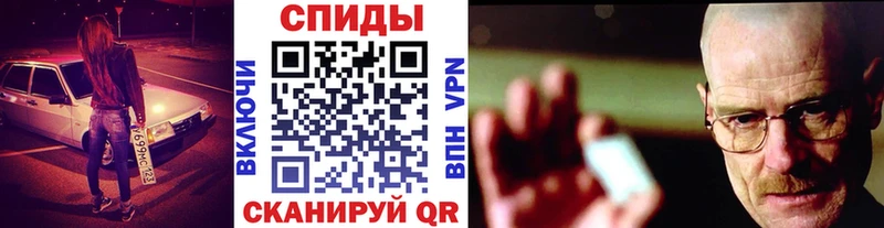 Первитин витя  Темников 